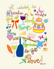 The Intuitive Creative Lovely Things Greeting Card