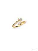 Theia Greta Adjustable Ring